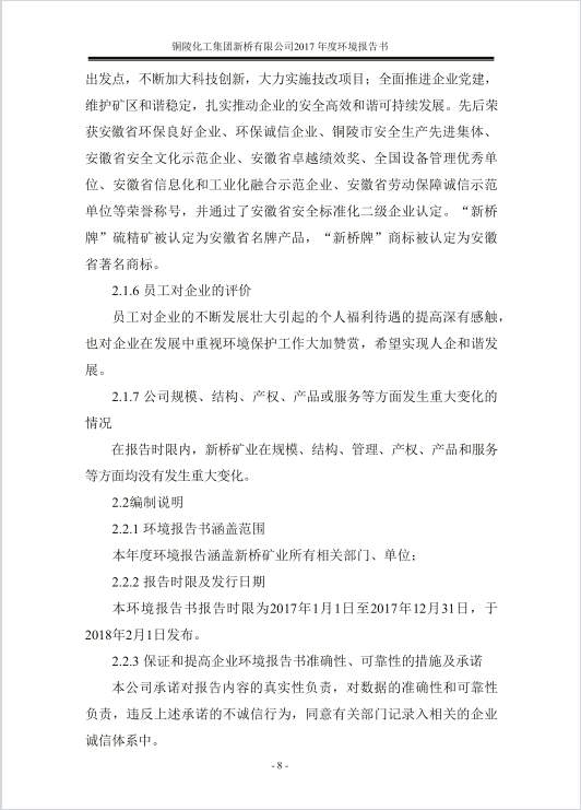 麻将胡了2(中国游)官方网站 - IOS/安卓通用版/手机APP下载