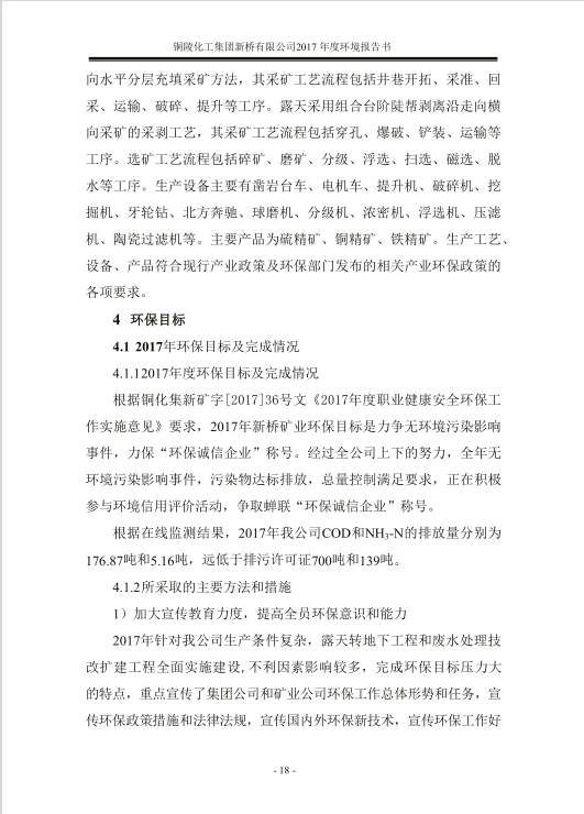 麻将胡了2(中国游)官方网站 - IOS/安卓通用版/手机APP下载