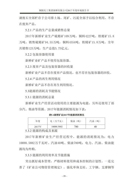 麻将胡了2(中国游)官方网站 - IOS/安卓通用版/手机APP下载