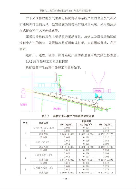 麻将胡了2(中国游)官方网站 - IOS/安卓通用版/手机APP下载