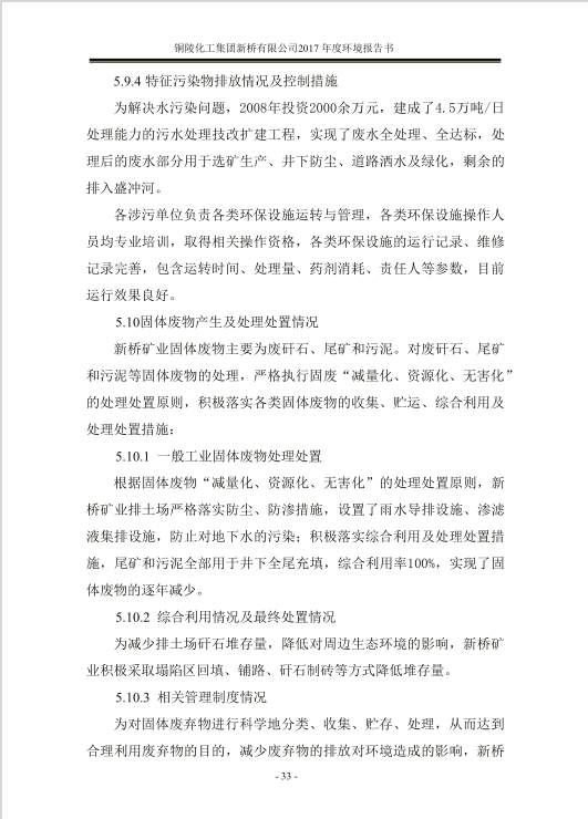 麻将胡了2(中国游)官方网站 - IOS/安卓通用版/手机APP下载