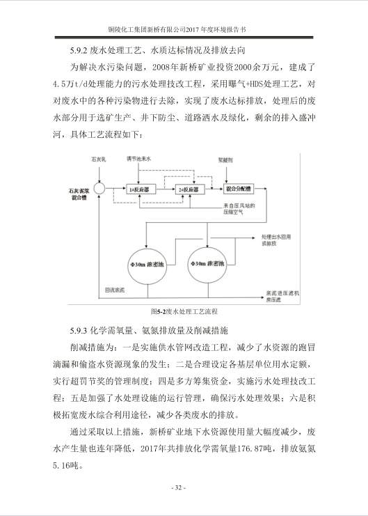 麻将胡了2(中国游)官方网站 - IOS/安卓通用版/手机APP下载