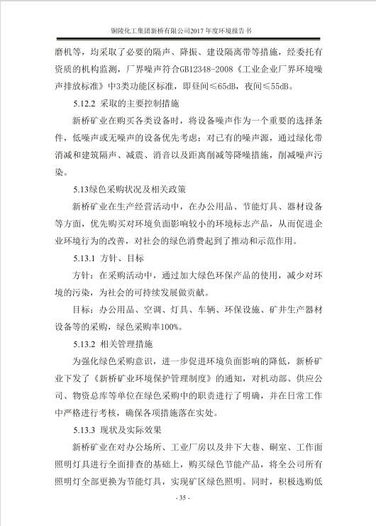麻将胡了2(中国游)官方网站 - IOS/安卓通用版/手机APP下载