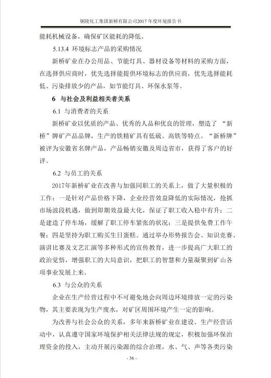 麻将胡了2(中国游)官方网站 - IOS/安卓通用版/手机APP下载