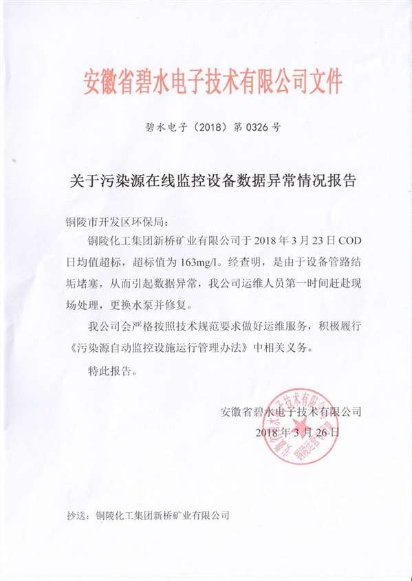 麻将胡了2(中国游)官方网站 - IOS/安卓通用版/手机APP下载