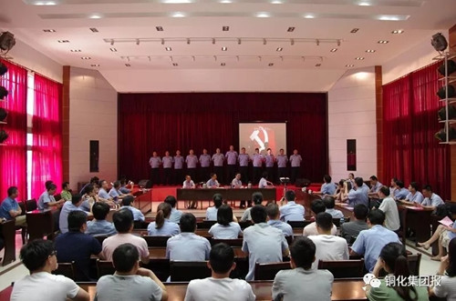 麻将胡了2(中国游)官方网站 - IOS/安卓通用版/手机APP下载