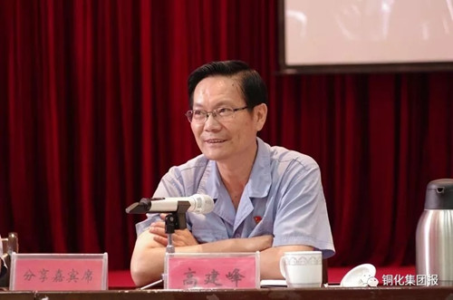 麻将胡了2(中国游)官方网站 - IOS/安卓通用版/手机APP下载