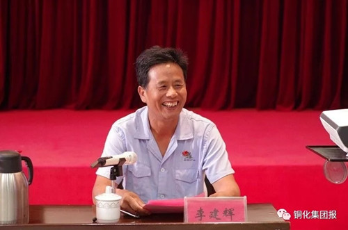 麻将胡了2(中国游)官方网站 - IOS/安卓通用版/手机APP下载