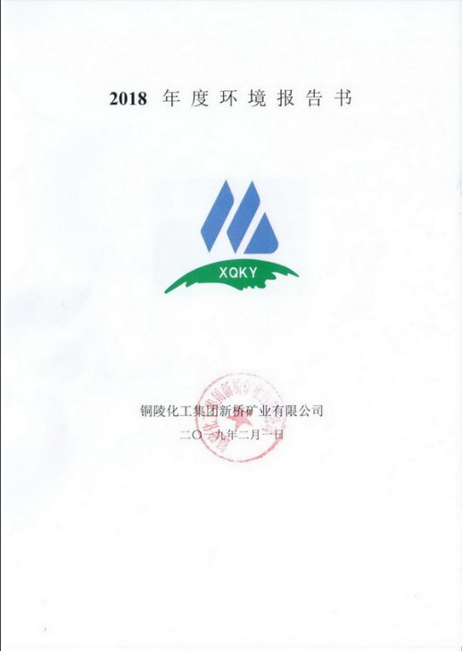麻将胡了2(中国游)官方网站 - IOS/安卓通用版/手机APP下载