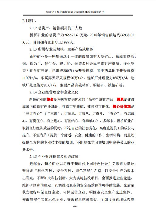 麻将胡了2(中国游)官方网站 - IOS/安卓通用版/手机APP下载