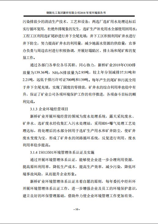 麻将胡了2(中国游)官方网站 - IOS/安卓通用版/手机APP下载
