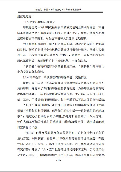 麻将胡了2(中国游)官方网站 - IOS/安卓通用版/手机APP下载