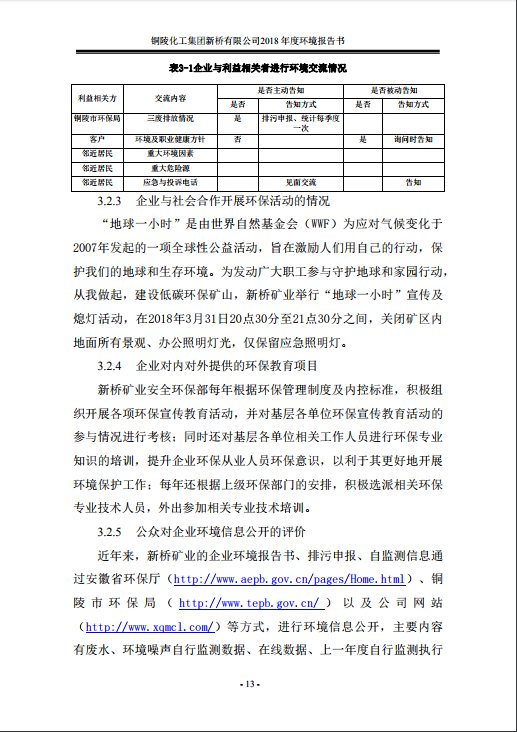 麻将胡了2(中国游)官方网站 - IOS/安卓通用版/手机APP下载