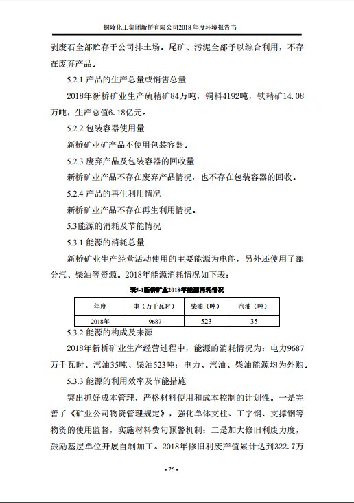 麻将胡了2(中国游)官方网站 - IOS/安卓通用版/手机APP下载