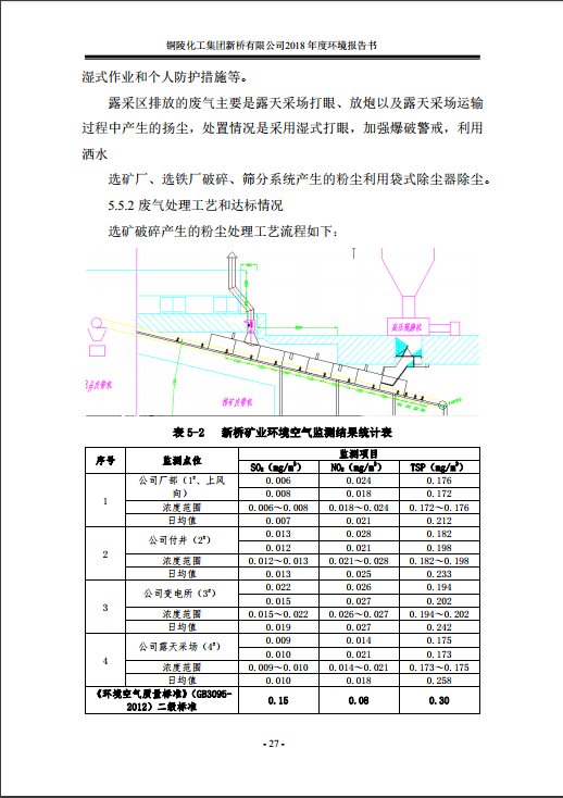 麻将胡了2(中国游)官方网站 - IOS/安卓通用版/手机APP下载