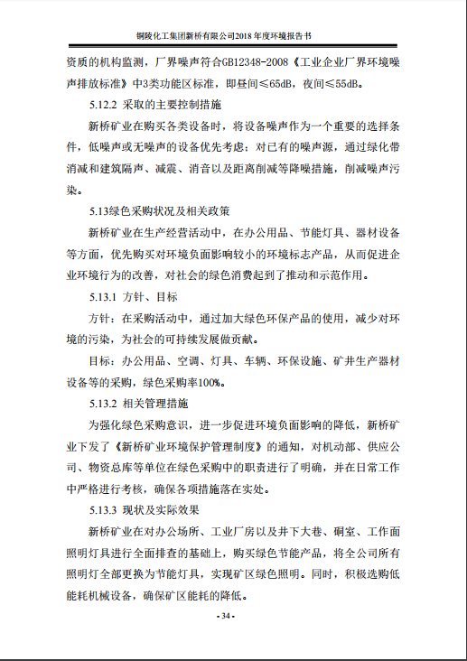 麻将胡了2(中国游)官方网站 - IOS/安卓通用版/手机APP下载