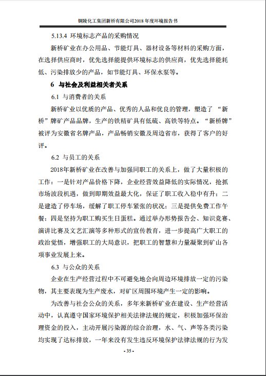 麻将胡了2(中国游)官方网站 - IOS/安卓通用版/手机APP下载