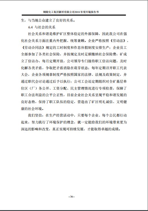 麻将胡了2(中国游)官方网站 - IOS/安卓通用版/手机APP下载