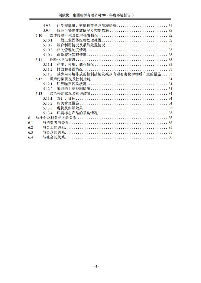 麻将胡了2(中国游)官方网站 - IOS/安卓通用版/手机APP下载