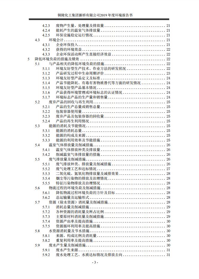 麻将胡了2(中国游)官方网站 - IOS/安卓通用版/手机APP下载