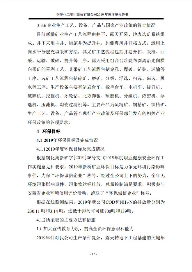 麻将胡了2(中国游)官方网站 - IOS/安卓通用版/手机APP下载
