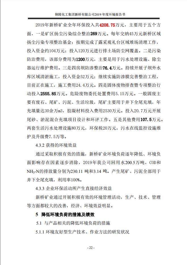 麻将胡了2(中国游)官方网站 - IOS/安卓通用版/手机APP下载
