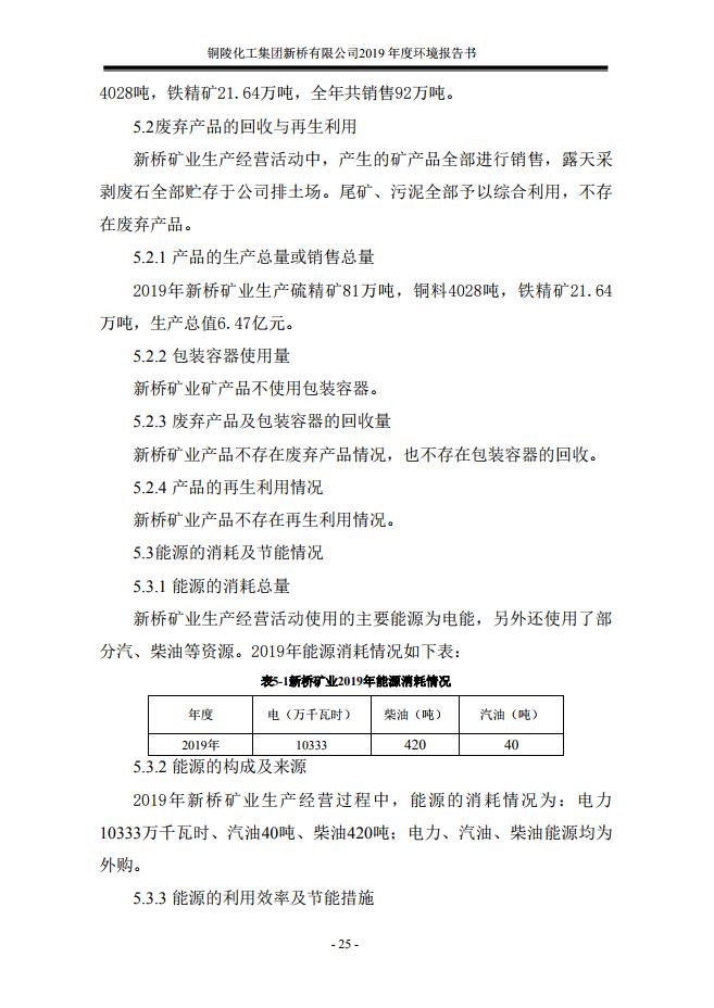 麻将胡了2(中国游)官方网站 - IOS/安卓通用版/手机APP下载