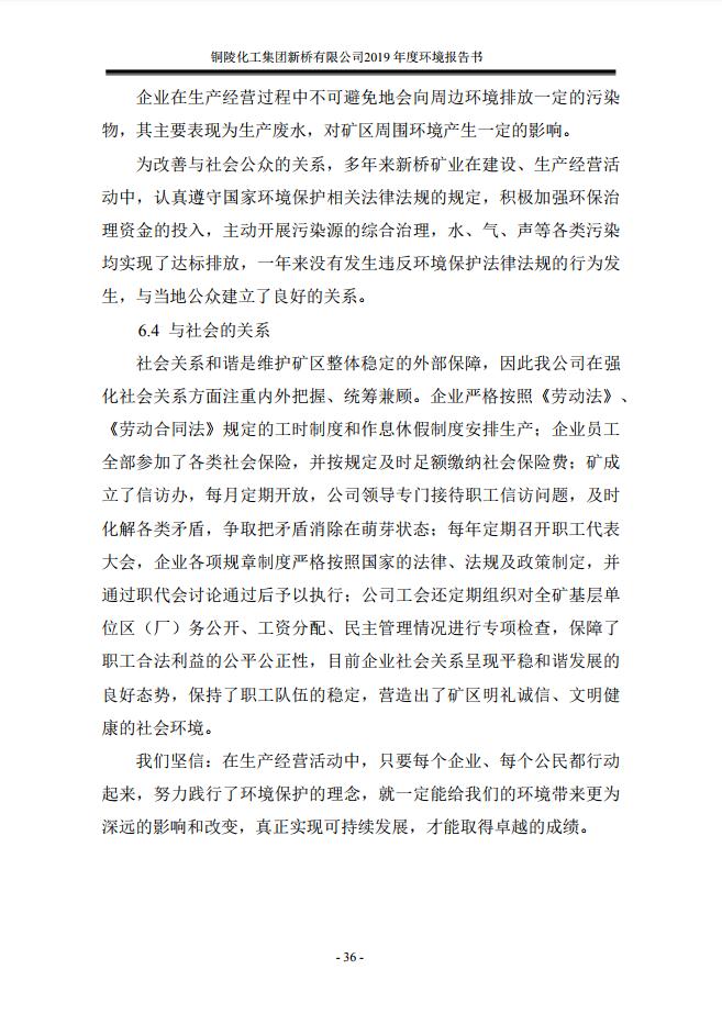 麻将胡了2(中国游)官方网站 - IOS/安卓通用版/手机APP下载