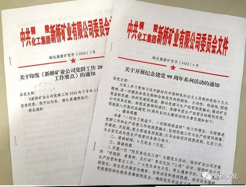 麻将胡了2(中国游)官方网站 - IOS/安卓通用版/手机APP下载