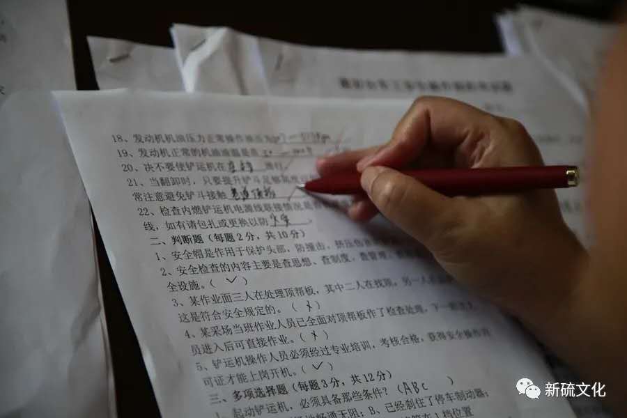 麻将胡了2(中国游)官方网站 - IOS/安卓通用版/手机APP下载
