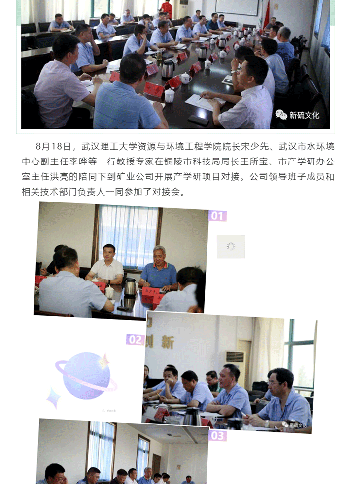 麻将胡了2(中国游)官方网站 - IOS/安卓通用版/手机APP下载