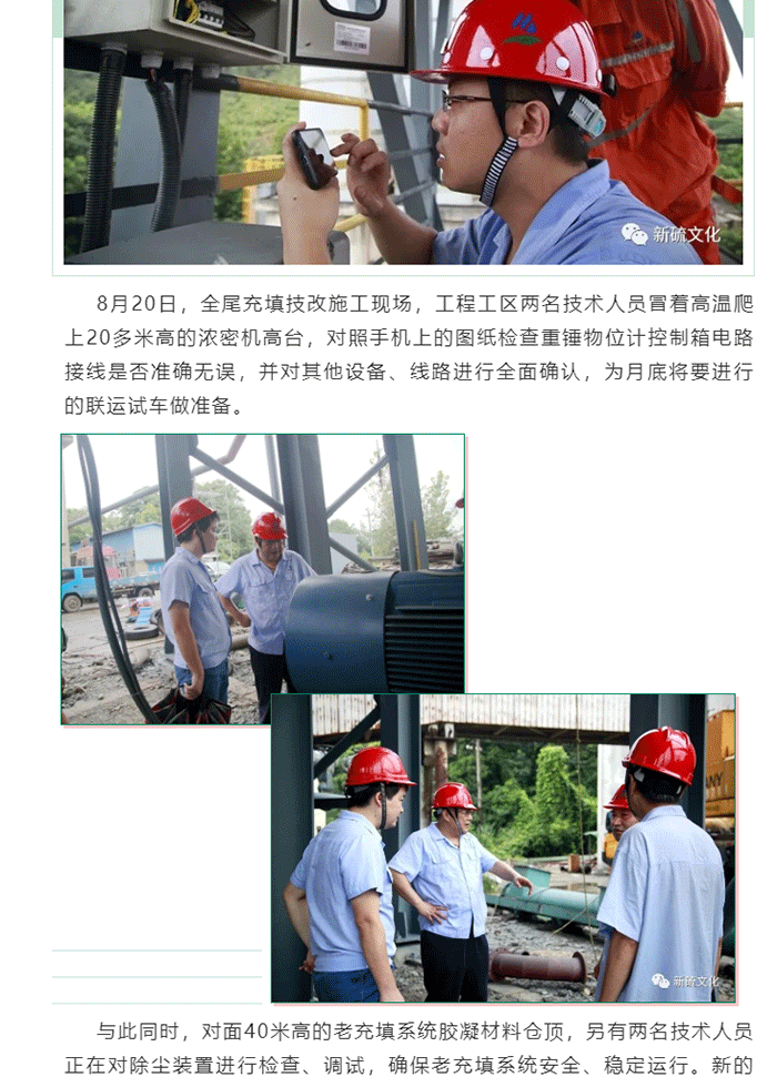 麻将胡了2(中国游)官方网站 - IOS/安卓通用版/手机APP下载