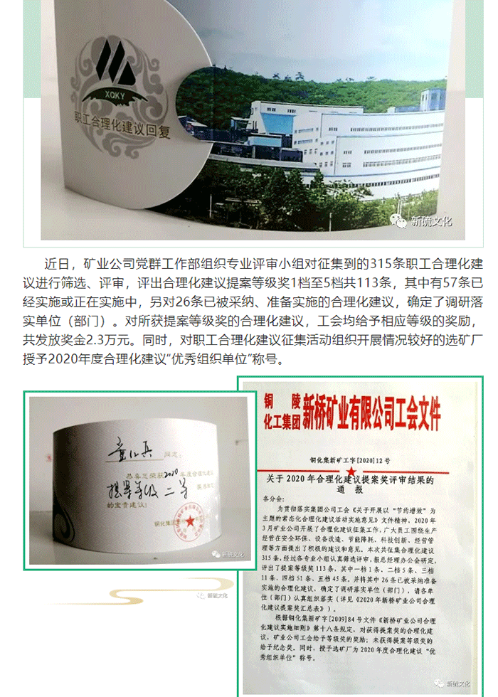 麻将胡了2(中国游)官方网站 - IOS/安卓通用版/手机APP下载