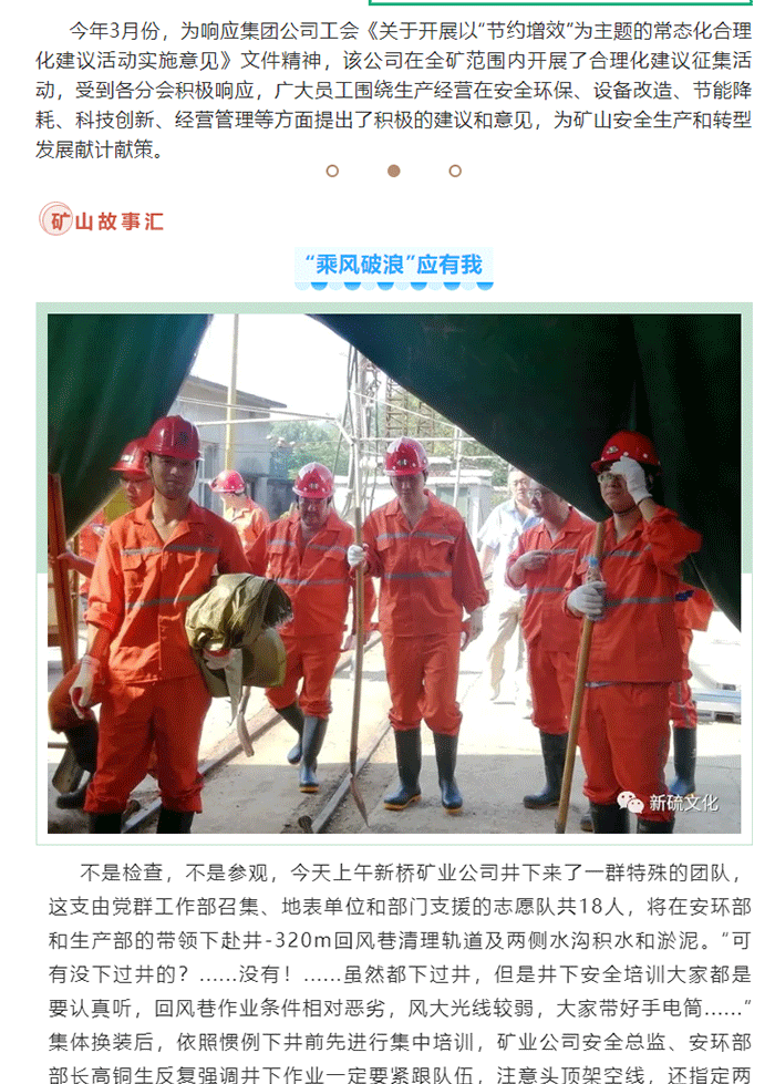 麻将胡了2(中国游)官方网站 - IOS/安卓通用版/手机APP下载
