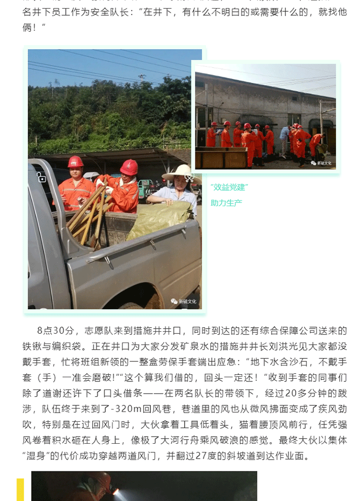 麻将胡了2(中国游)官方网站 - IOS/安卓通用版/手机APP下载