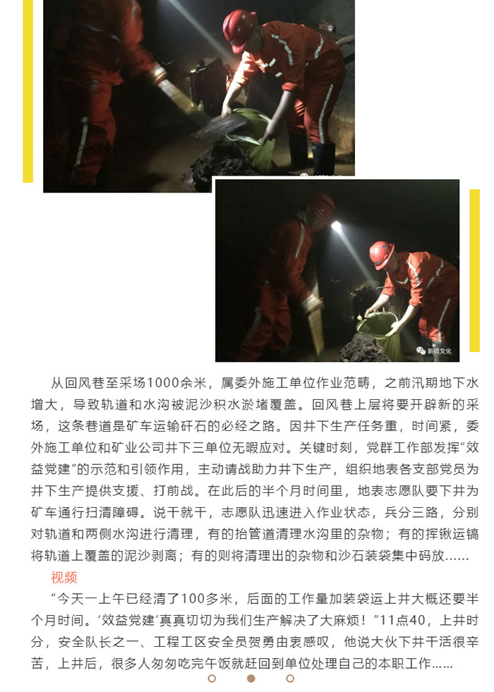 麻将胡了2(中国游)官方网站 - IOS/安卓通用版/手机APP下载