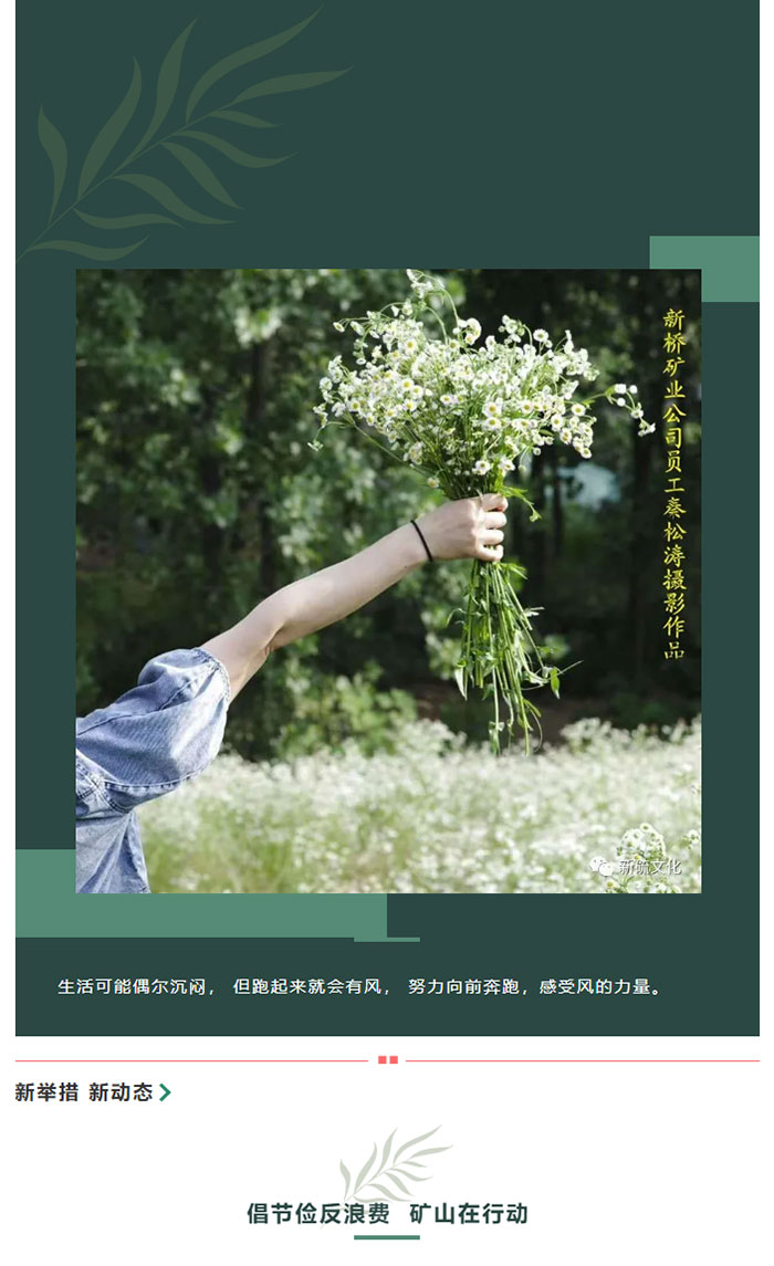 麻将胡了2(中国游)官方网站 - IOS/安卓通用版/手机APP下载