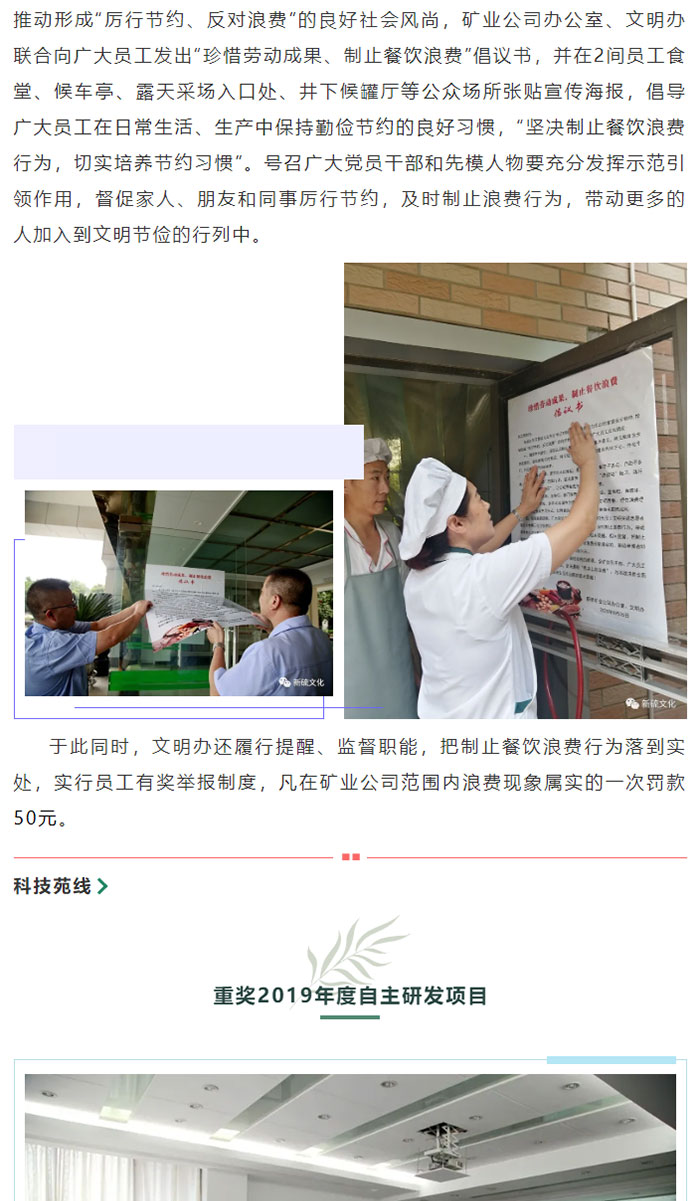 麻将胡了2(中国游)官方网站 - IOS/安卓通用版/手机APP下载