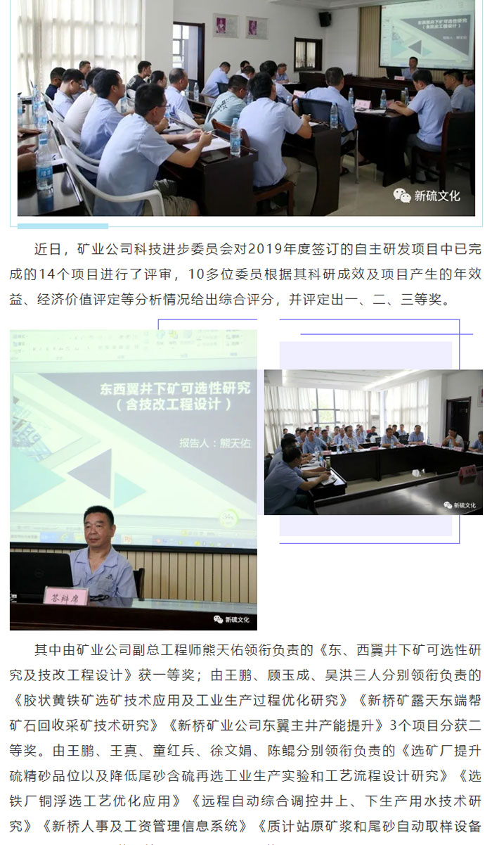 麻将胡了2(中国游)官方网站 - IOS/安卓通用版/手机APP下载