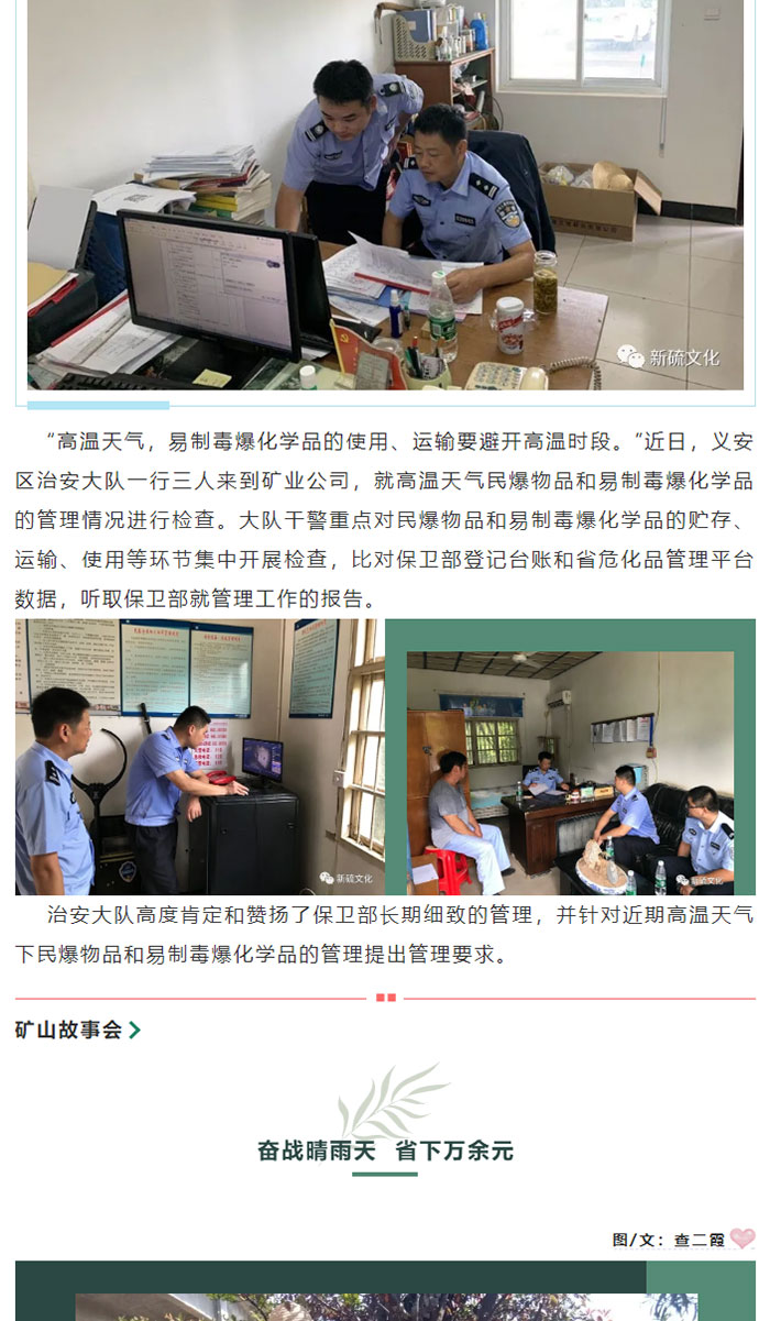 麻将胡了2(中国游)官方网站 - IOS/安卓通用版/手机APP下载
