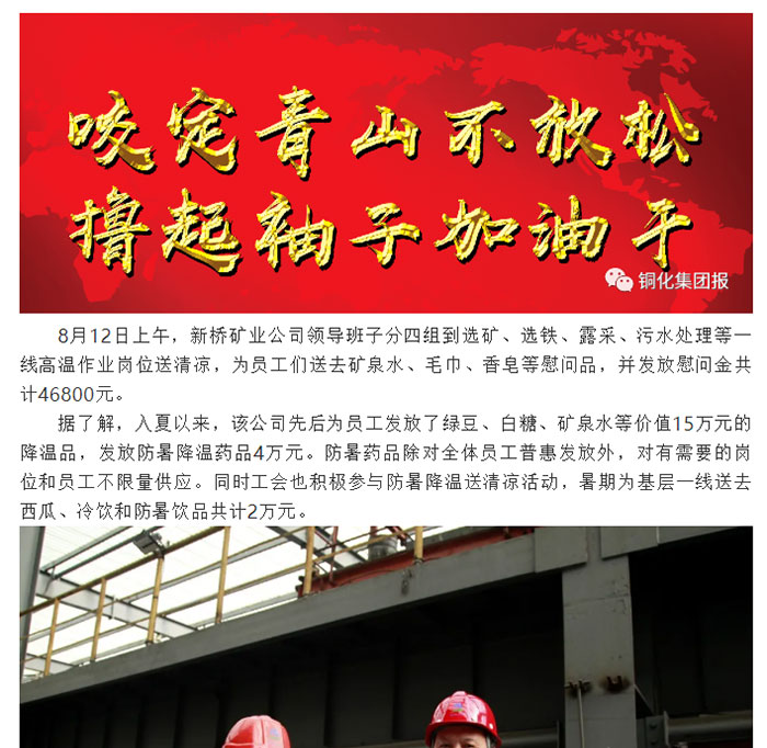 麻将胡了2(中国游)官方网站 - IOS/安卓通用版/手机APP下载