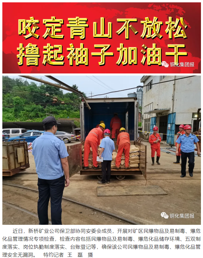 麻将胡了2(中国游)官方网站 - IOS/安卓通用版/手机APP下载