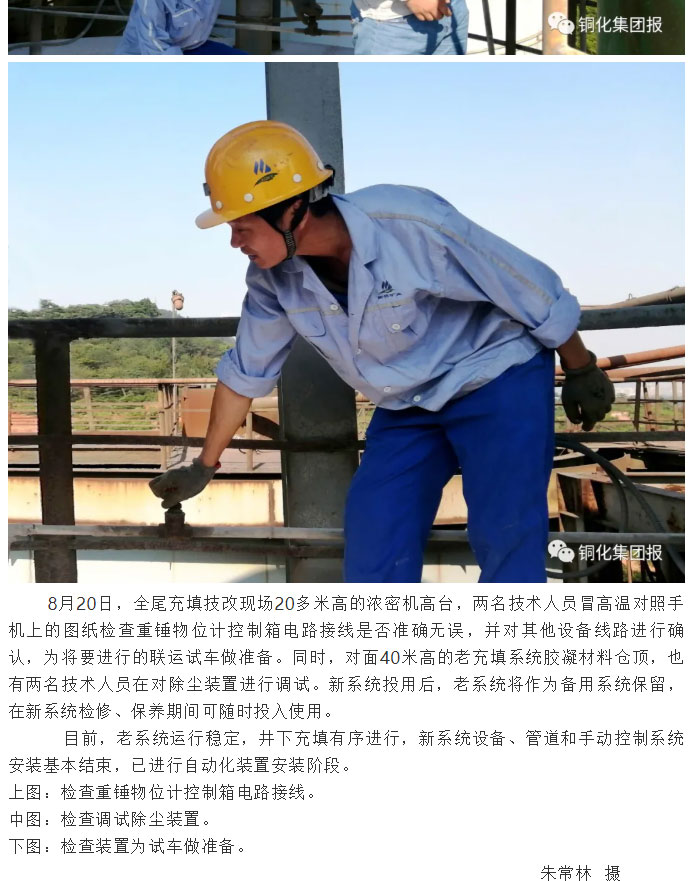 麻将胡了2(中国游)官方网站 - IOS/安卓通用版/手机APP下载