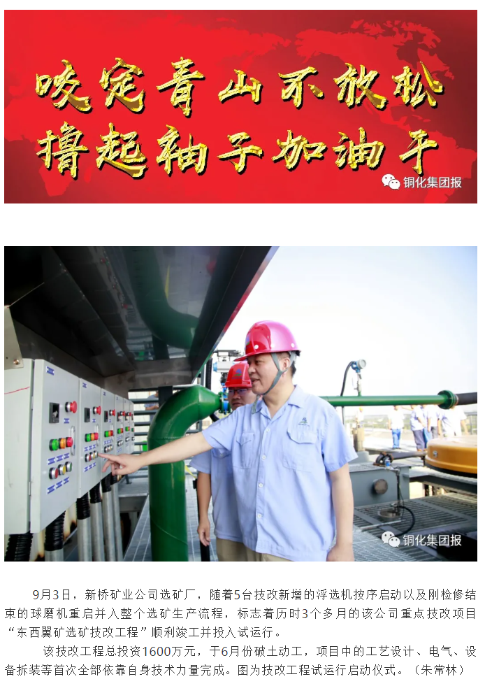 麻将胡了2(中国游)官方网站 - IOS/安卓通用版/手机APP下载