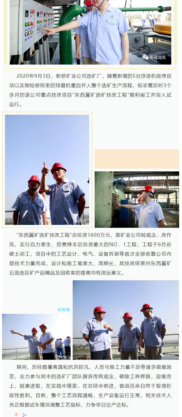 麻将胡了2(中国游)官方网站 - IOS/安卓通用版/手机APP下载