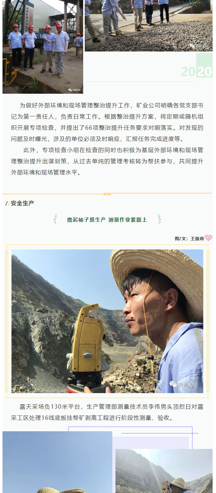 麻将胡了2(中国游)官方网站 - IOS/安卓通用版/手机APP下载