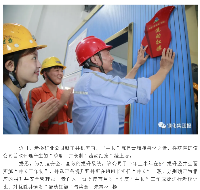 麻将胡了2(中国游)官方网站 - IOS/安卓通用版/手机APP下载