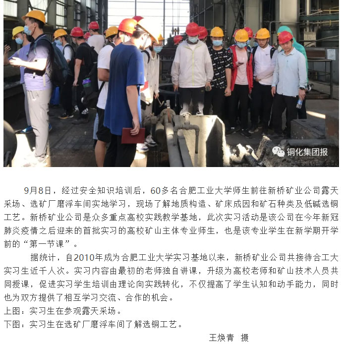 麻将胡了2(中国游)官方网站 - IOS/安卓通用版/手机APP下载