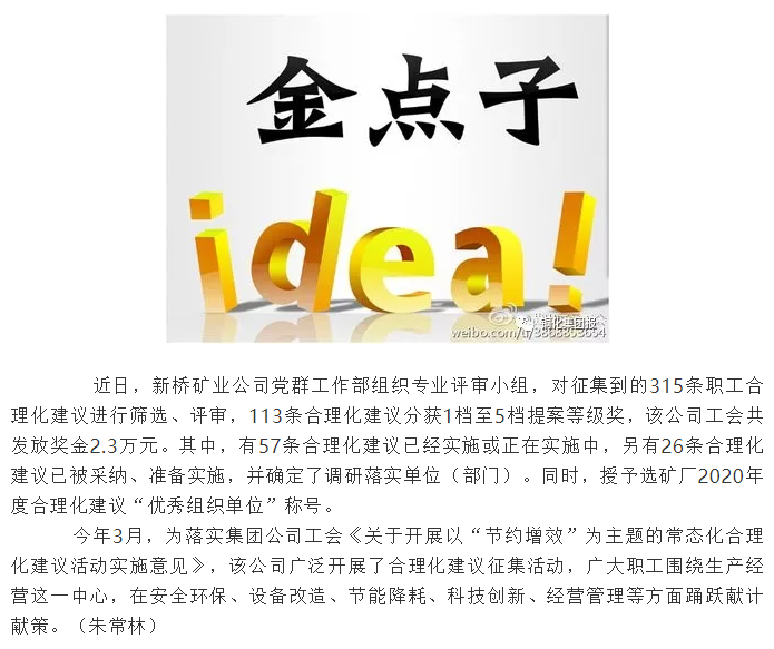 麻将胡了2(中国游)官方网站 - IOS/安卓通用版/手机APP下载