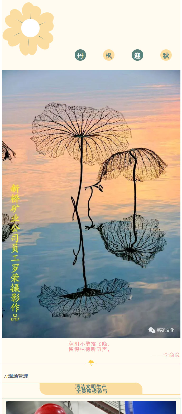 麻将胡了2(中国游)官方网站 - IOS/安卓通用版/手机APP下载